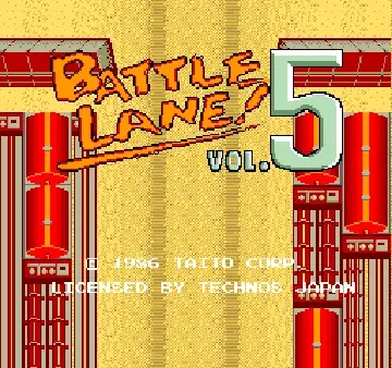 Battle Lane! Vol. 5 (set 2)